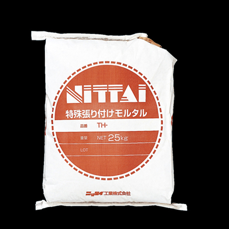 特殊貼り付けモルタル